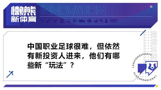 午夜精品视频一区二区三区在线看
